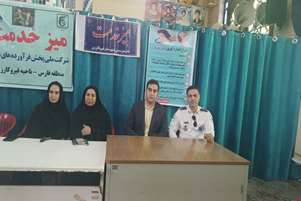 میز خدمت سلامت به مناسبت هفته دولت در نماز جمعه؛ از غربالگری فشارخون تا پاسخگویی به سوالات نمازگزاران
