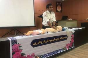  در راستای ارتقای آمادگی بهورزان برای پاسخگویی به فوریت‌های پزشکی انجام شد.برگزاری کارگاه آموزشی احیای قلبی ریوی (CPR) 