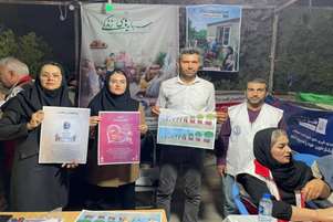 شاد پیمایی عید غدیر در شهرستان قیروکارزین