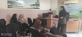 برگزاری کارگاه آموزش خودمراقبتی در سلامت روان ویژه خانواده‌های معظم شهدا و ایثارگران در بنیاد شهید شهرستان قیر و کارزین 